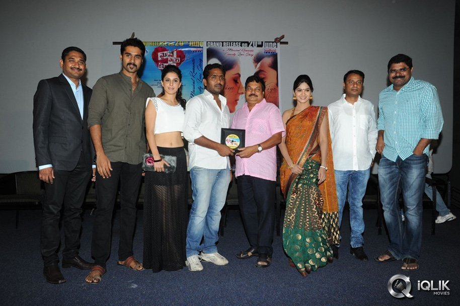 Maine-Pyar-Kiya-Movie-Audio-Success-Meet